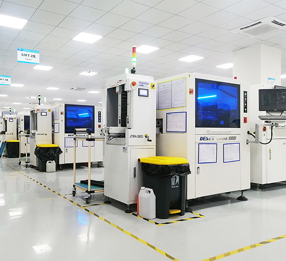 杭州太消科技有限公司