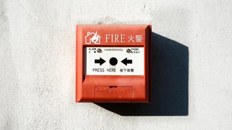 智慧消防解决方案