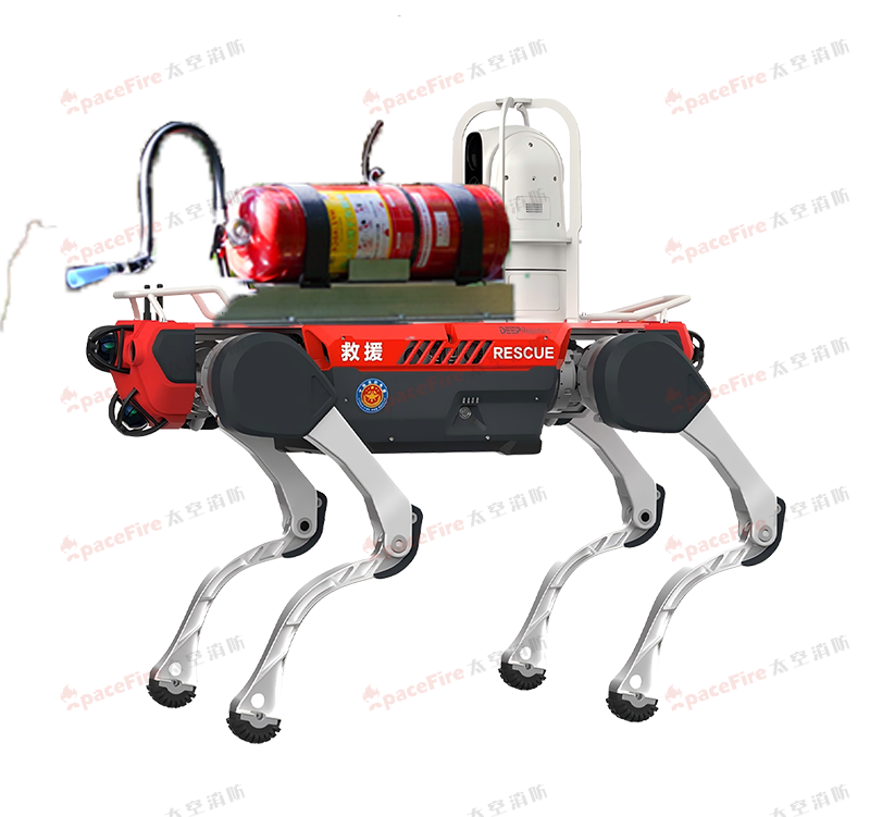 消防机器人(足式)