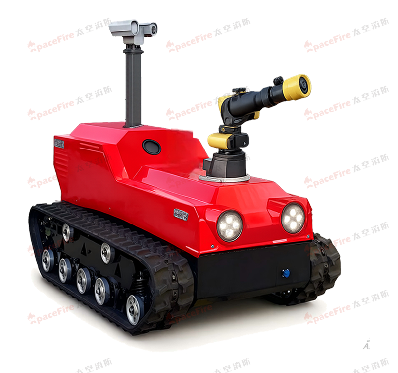 消防机器人(履带式)