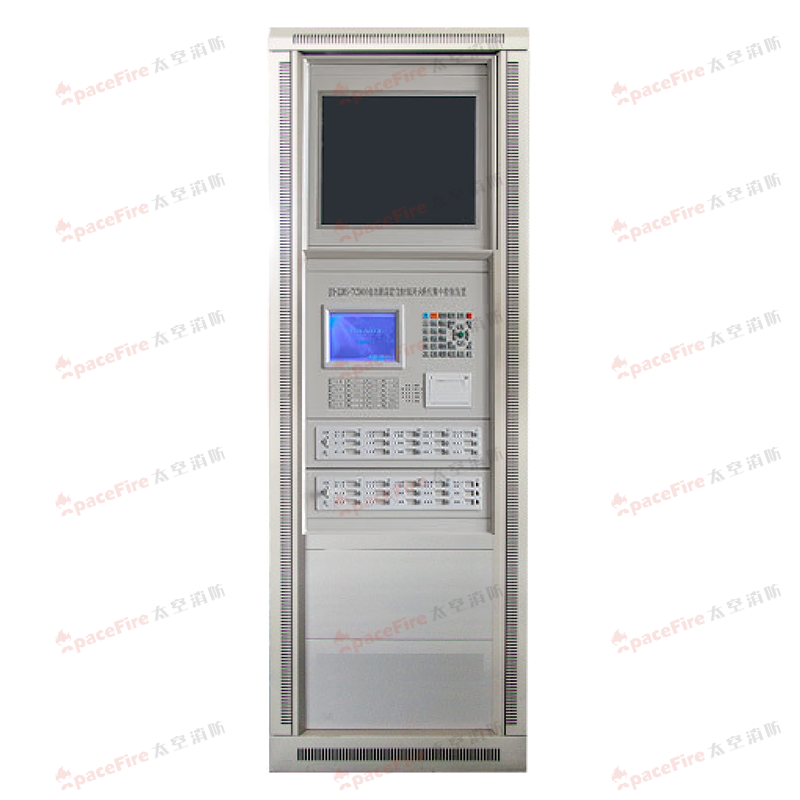 自动跟踪定位射流灭火装置