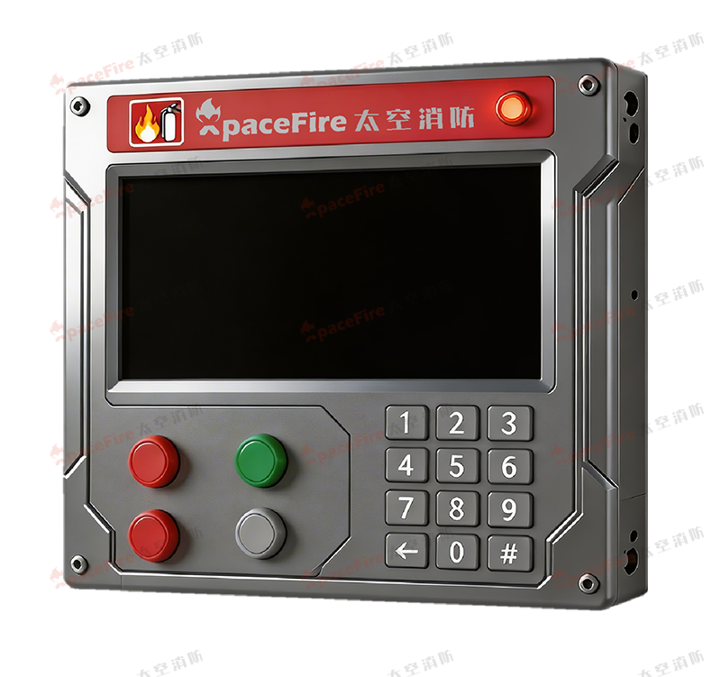 消防主机远程控制终端