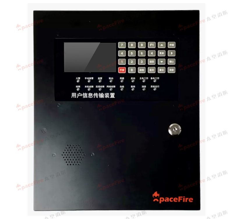 用户信息传输装置