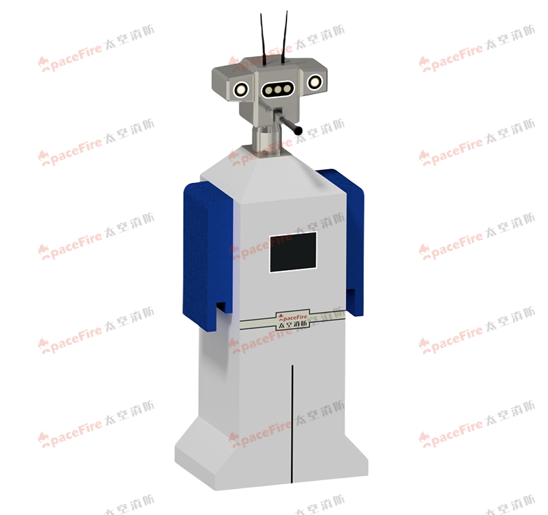 消防机器人(固定式)