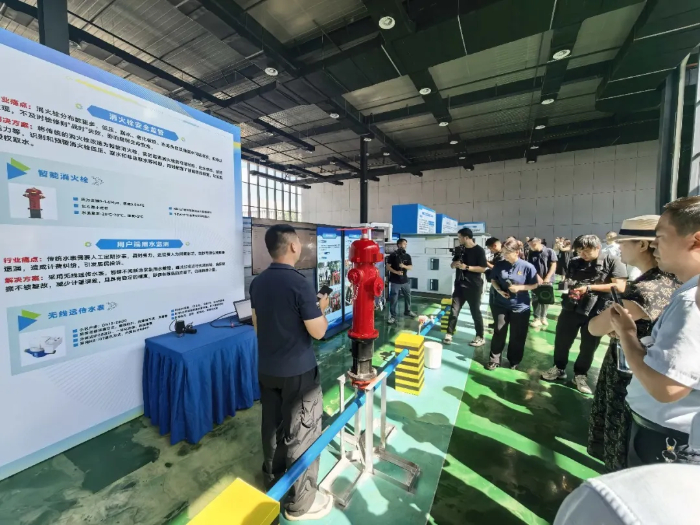 智能消火栓亮相湖北省基础设施生命线安全工程培训现场