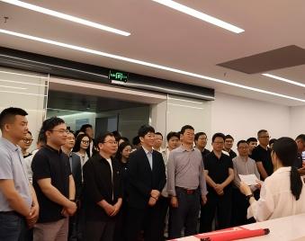 启新程，向未来 | 太空消防海创研发基地正式启用